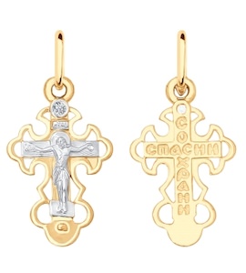 Крест из золота с фианитом 121315
