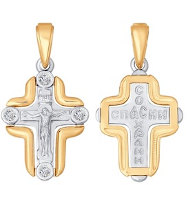 Крест из комбинированного золота с фианитами 121318