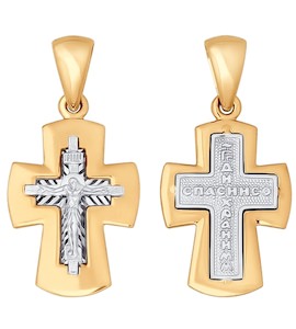 Крест из комбинированного золота с алмазной гранью 121321