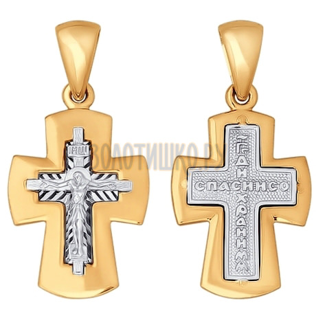 Крест из комбинированного золота с алмазной гранью 121321