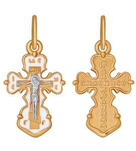 Крест из золота с эмалью 121322