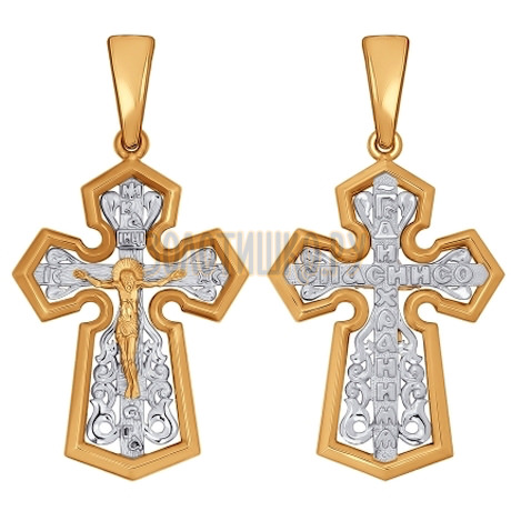Крест из комбинированного золота 121332