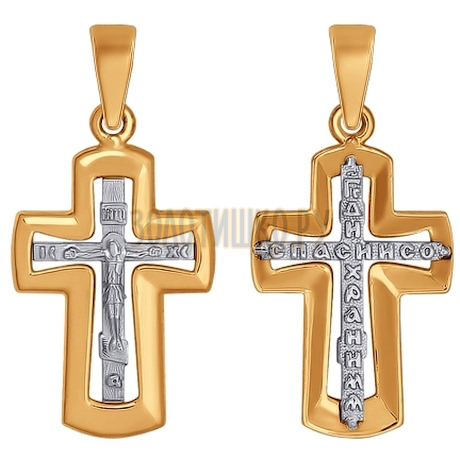 Крест из комбинированного золота 121343