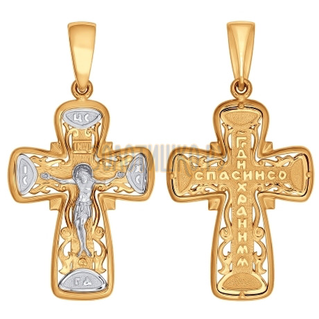 Крест из комбинированного золота 121348