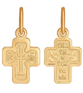 Крест из золота 121371