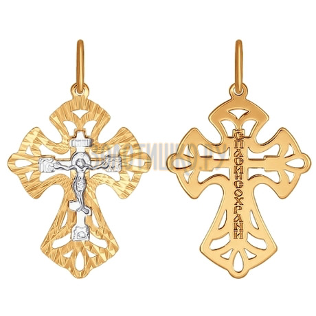 Крест из комбинированного золота с алмазной гранью 121383