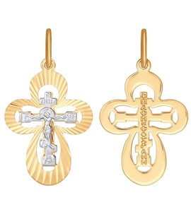 Крест из комбинированного золота с алмазной гранью 121389