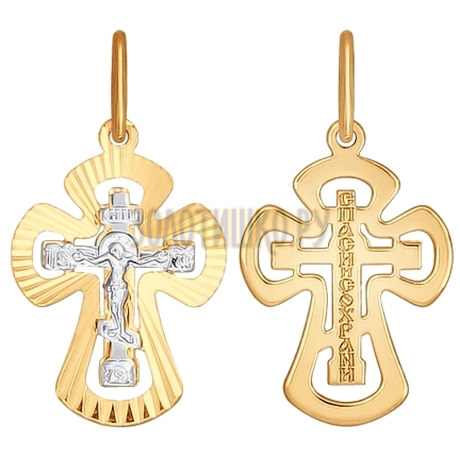 Крест из комбинированного золота с алмазной гранью 121390