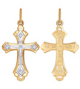 Крест из золота с фианитами 121393