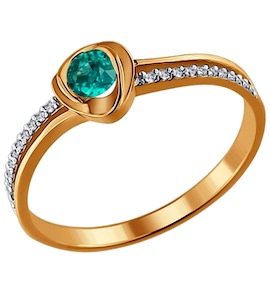 Кольцо из золота с бриллиантами и изумрудом 3010238