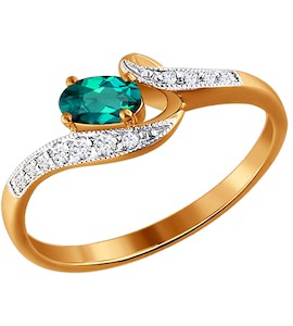 Кольцо из золота с бриллиантами и изумрудом 3010263