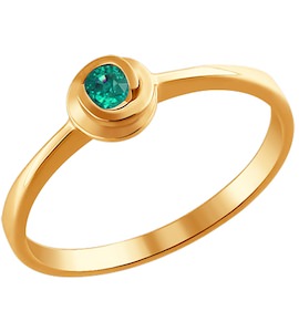 Тонкое кольцо из золота с изумрудом 3010359
