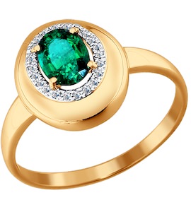 Кольцо из золота с бриллиантами и изумрудом 3010509