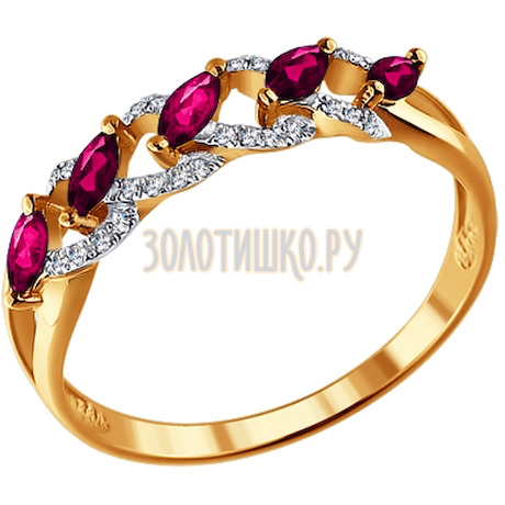 Кольцо из золота с бриллиантами и рубинами 4010537