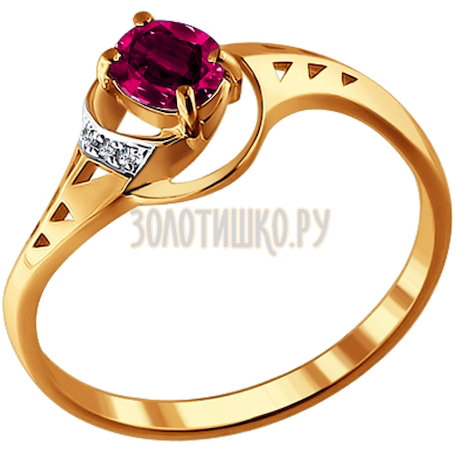 Кольцо из золота с бриллиантами и рубином 4010538