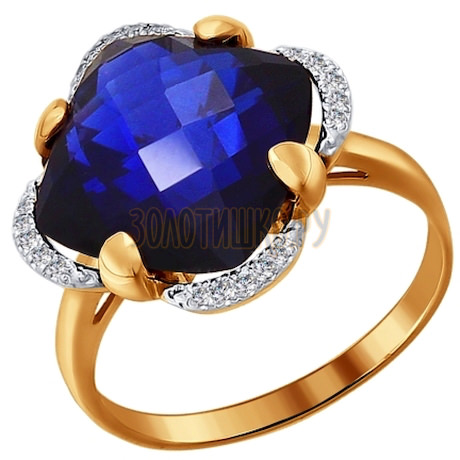 Кольцо из золота с бриллиантами и корундом сапфировым (синт.) 6012027