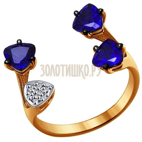 Кольцо из золота с бриллиантами и корундами сапфировыми (синт.) 6012047