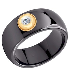 Кольцо из чёрной керамики с золотом и бриллиантом 6015010