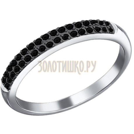 Кольцо с дорожкой из чёрных бриллиантов 7010010