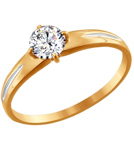 Помолвочное кольцо из золота со Swarovski Zirconia 81010174