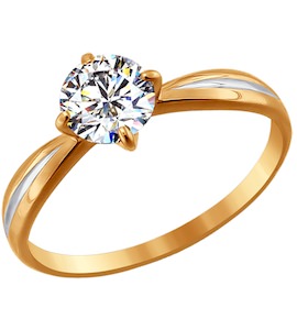 Помолвочное кольцо из золота со Swarovski Zirconia 81010175