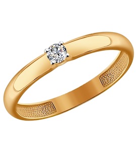 Помолвочное кольцо из золота со Swarovski Zirconia 81010221