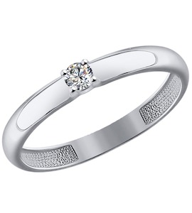 Помолвочное кольцо из белого золота со Swarovski Zirconia 81010222