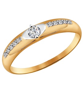 Помолвочное кольцо из золота со Swarovski Zirconia 81010227