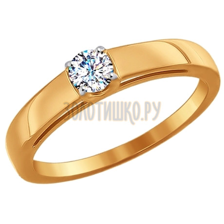 Помолвочное кольцо из золота со Swarovski Zirconia 81010242