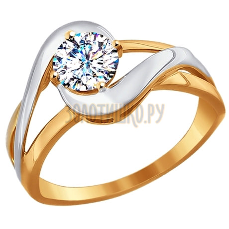 Помолвочное кольцо из комбинированного золота со Swarovski Zirconia 81010247