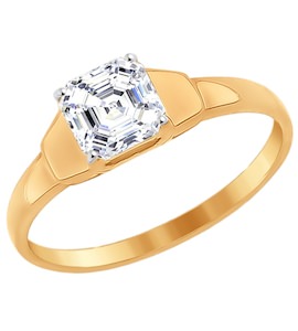 Помолвочное кольцо из золота со Swarovski Zirconia 81010268