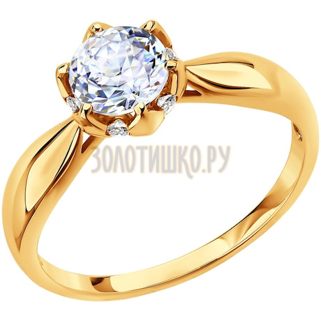 Помолвочное кольцо из золота со Swarovski Zirconia 81010272