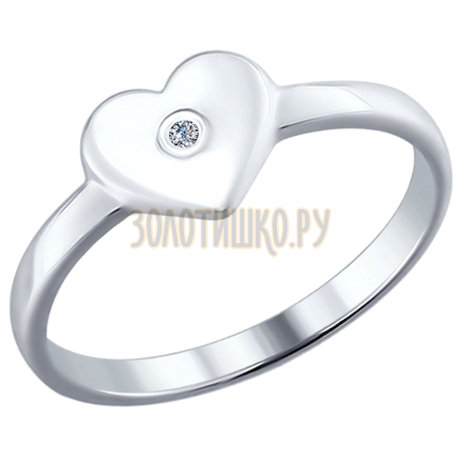 Помолвочное кольцо из серебра с бриллиантом 87010009