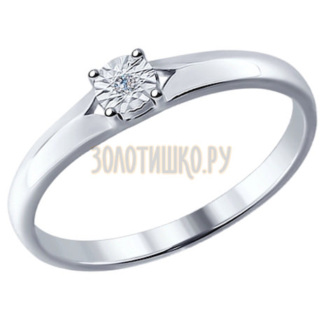 Помолвочное кольцо из серебра с бриллиантом 87010018