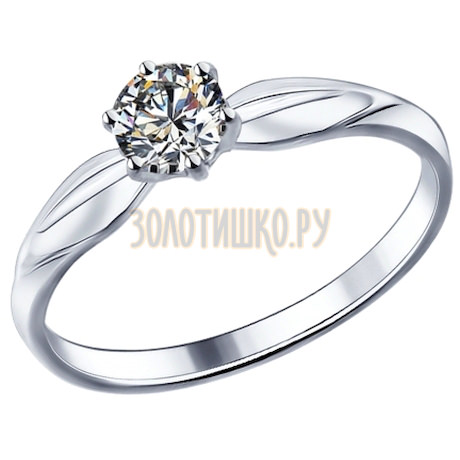Помолвочное кольцо из серебра с фианитом 89010016