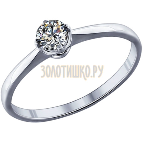 Помолвочное кольцо из серебра с фианитом 89010023