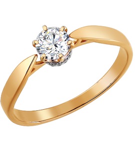 Помолвочное кольцо c бриллиантом из золота 585 пробы 9010012