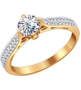 Кольцо с бриллиантом для помолвки 9010016