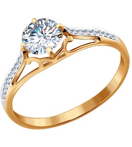 Красивое помолвочное кольцо 9010020