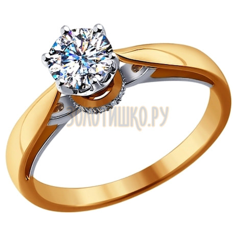 Помолвочное кольцо из комбинированного золота с бриллиантами 9010028