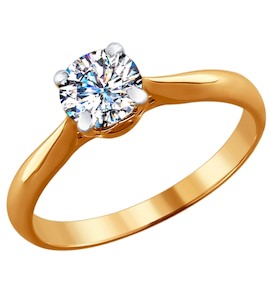 Помолвочное кольцо из золота с бриллиантом 9010029