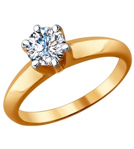 Помолвочное кольцо из золота с бриллиантом 9010031