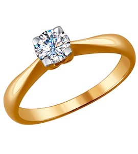 Помолвочное кольцо из золота с бриллиантом 9010035