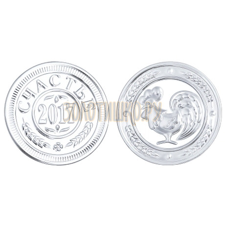 Сувенир из серебра 91250013