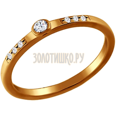 Помолвочное кольцо из золочёного серебра с фианитами 93010188