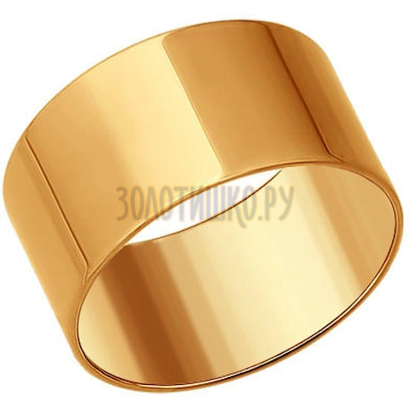 Широкое обручальное кольцо из позолоченного серебра 93010378