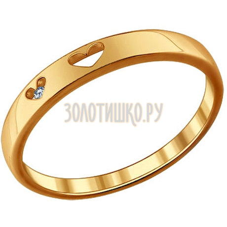 Помолвочное позолоченное кольцо 93010409