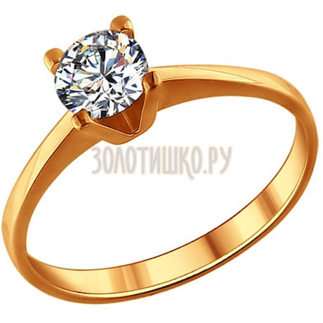 Позолоченное помолвочное кольцо с фианитом 93010416