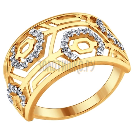 Кольцо из золочёного серебра с фианитами 93010621