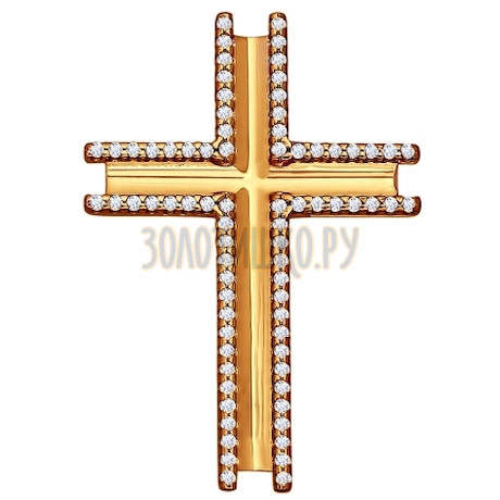 Крест из золочёного серебра с фианитами 93030218